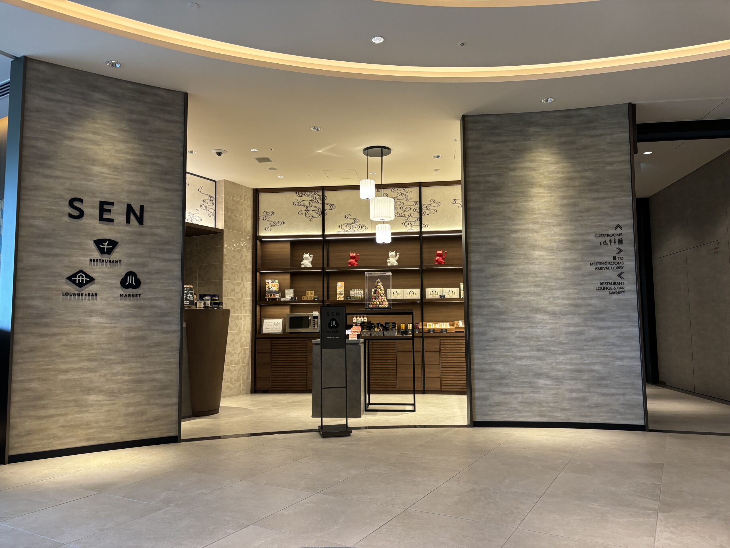 ダブルツリー大阪城公園 SENショップ