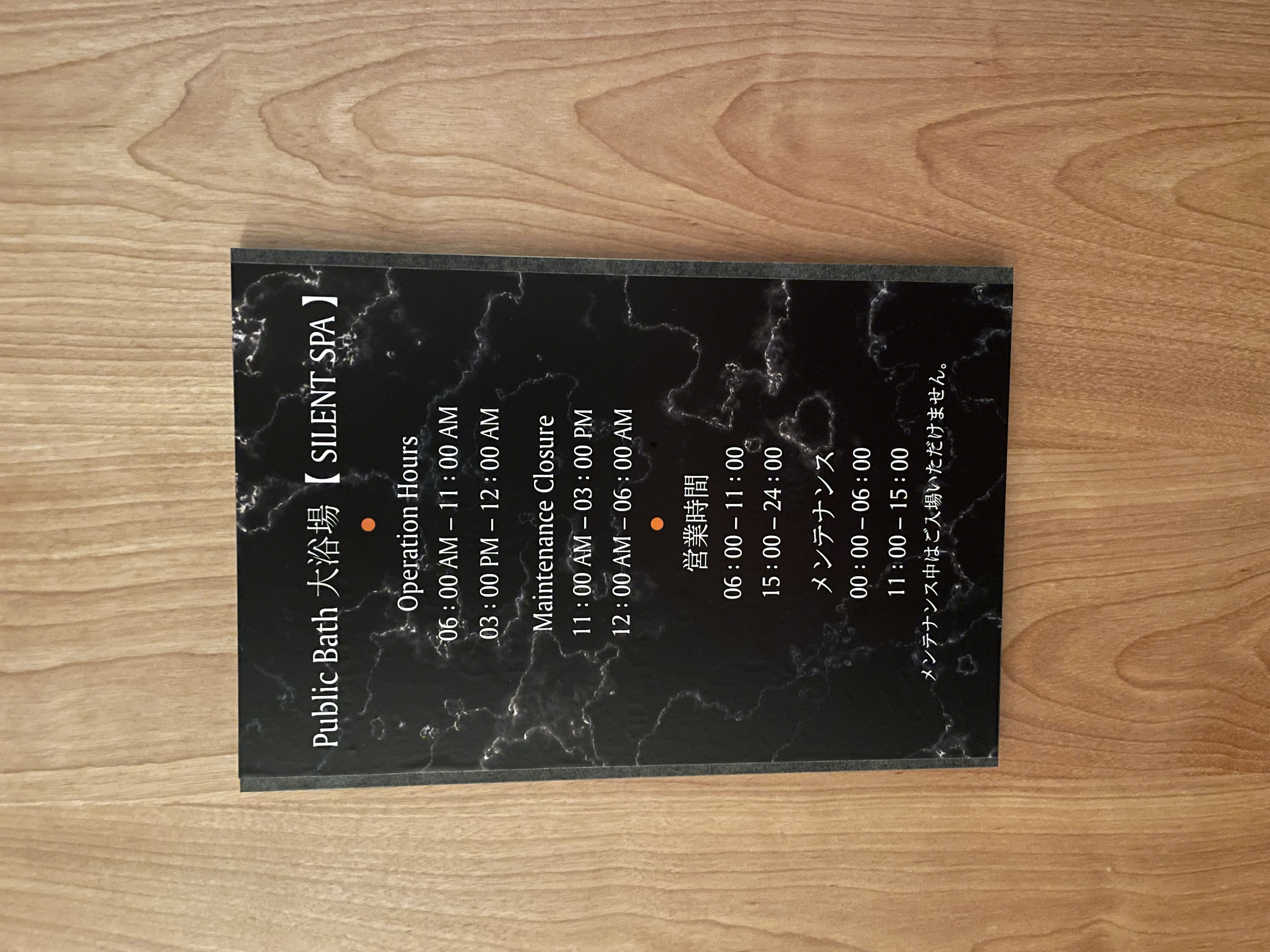 旧軽井沢KIKYO THE LOUNGE 信州おやき フィンガーフード