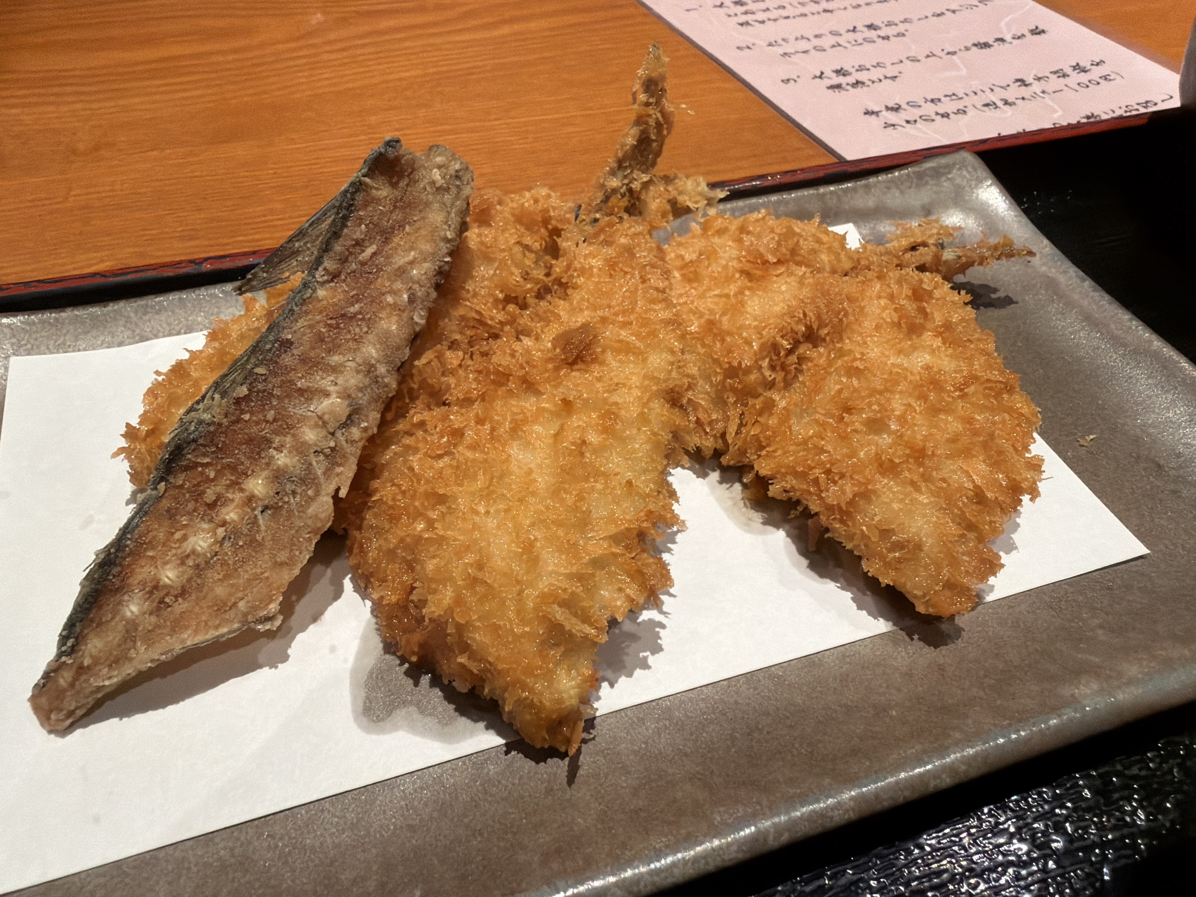 京ばし松輪 アジフライ 完食