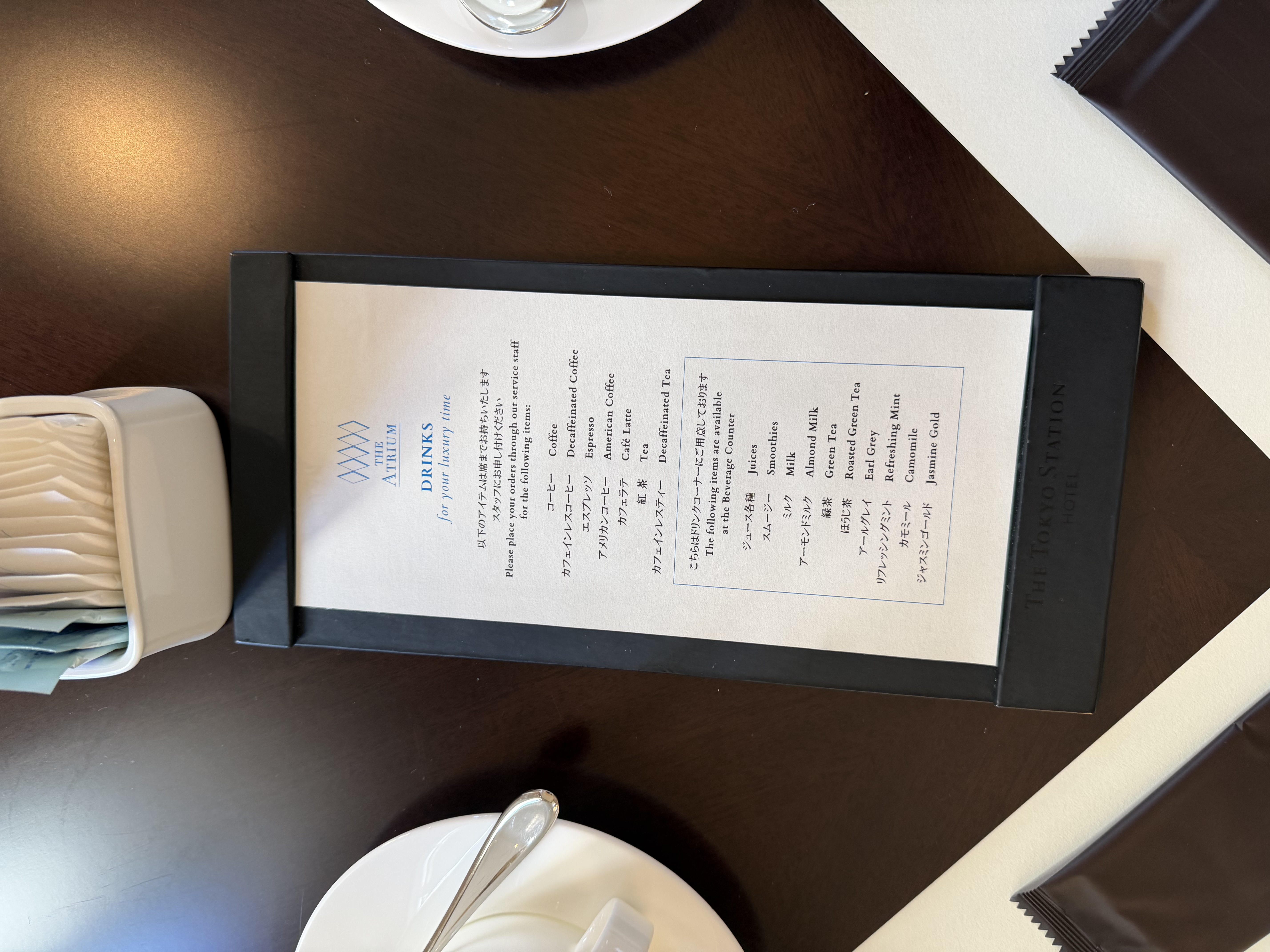 東京ステーションホテル 丸の内駅舎 ドーム 天井