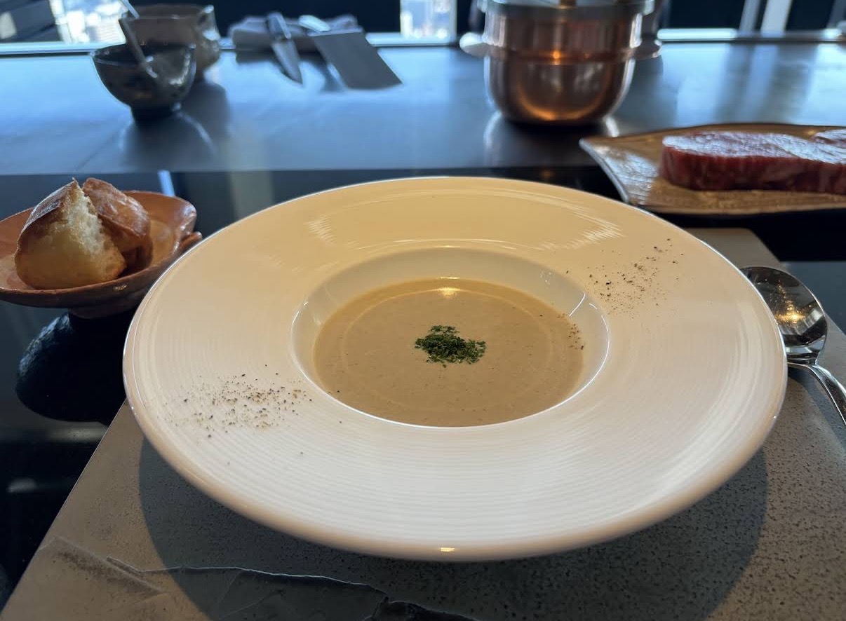 コンラッド大阪 蔵 きのこのクリームスープ