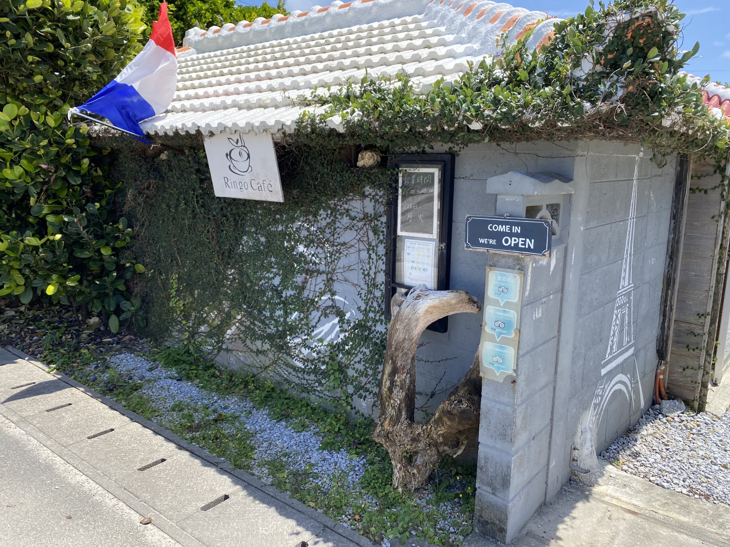 ヒルトン沖縄瀬底リゾート ビーチ