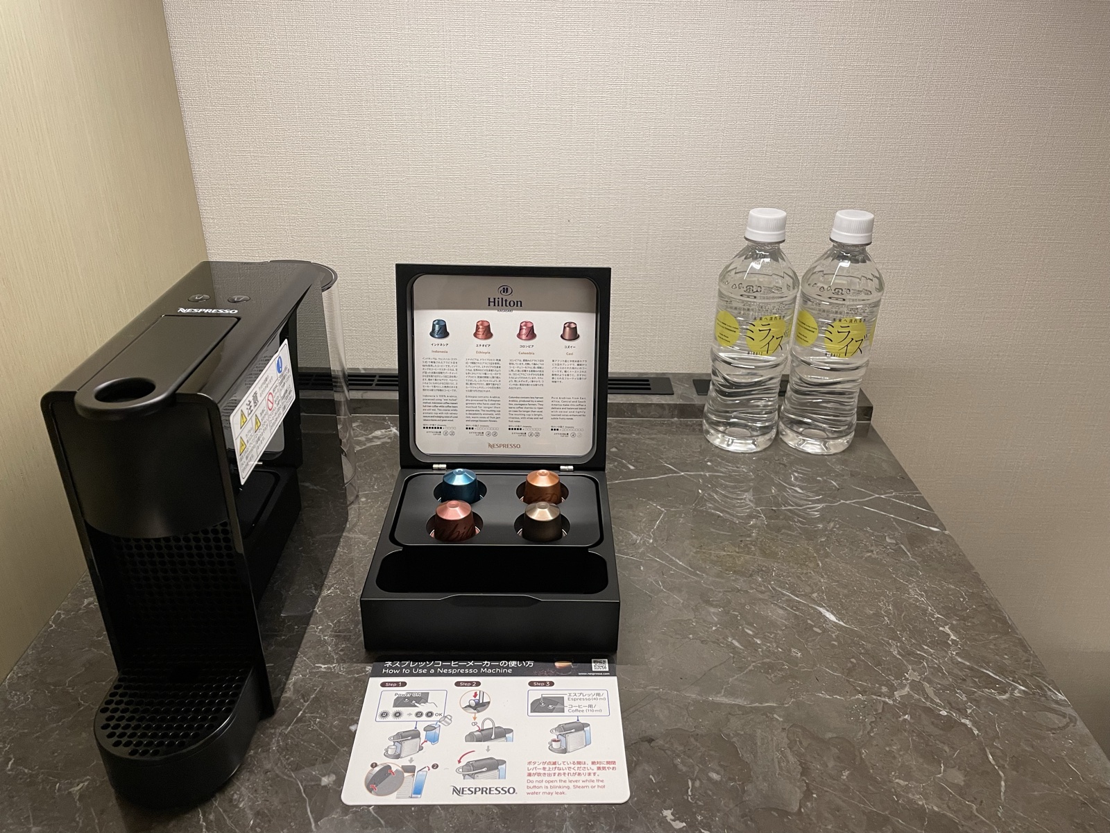 ヒルトン長崎 客室からの眺望 中島川と長崎市街