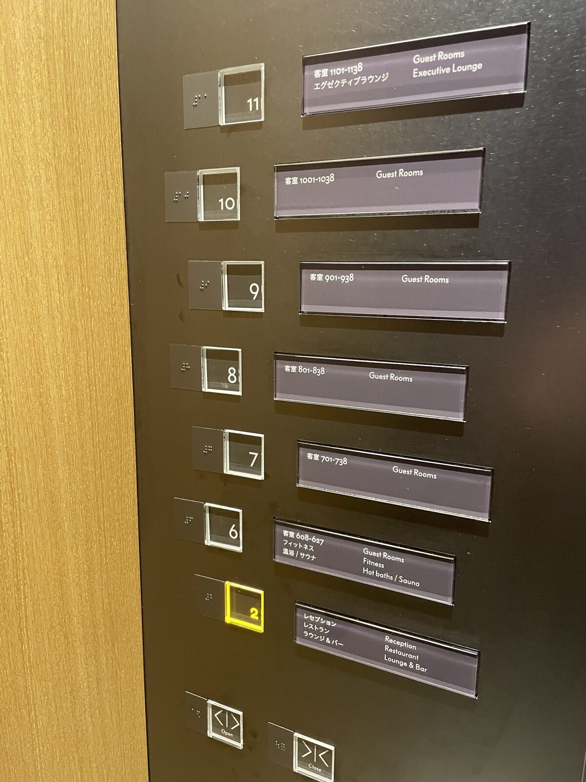 ヒルトン長崎 光のアート廊下 長崎凧モチーフ