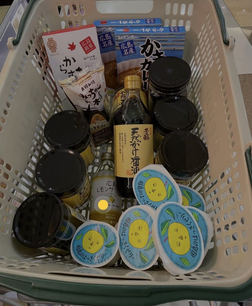 ヒルトン広島 宿泊記 バイデン泊・元警察署跡地 - 地元スーパー活用のメリット