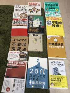 不動産投資の始め方 元カード営業×FA受講者の本音 2026 - 私が不動産投資を始めたリアルな経緯（久米島一人旅エピソード）
