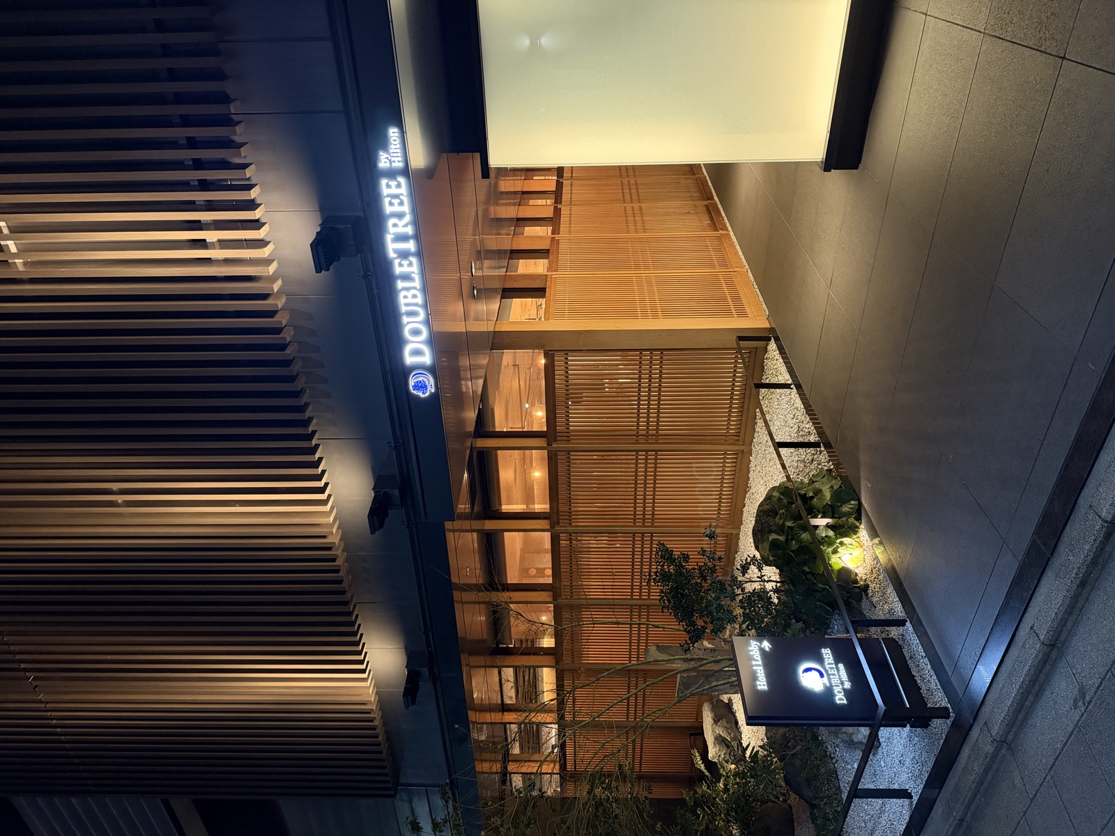 ダブルツリーbyヒルトン京都駅前 外観夜景｜京都駅徒歩2分