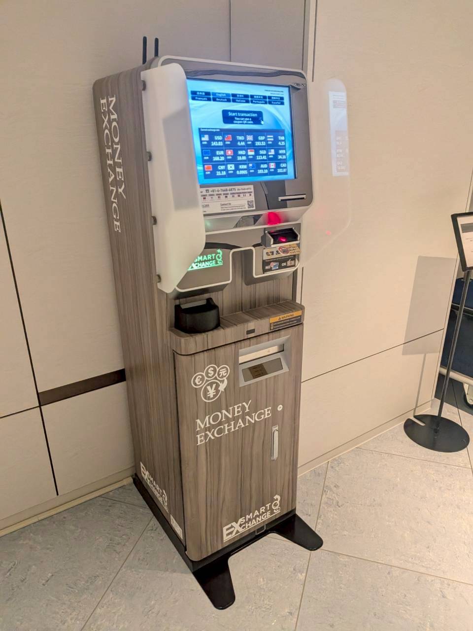 1F両替機 MONEY EXCHANGE