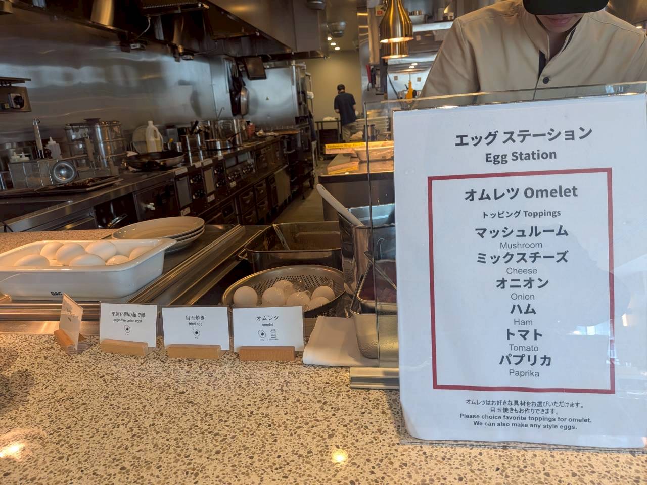 エッグステーション オムレツ7種トッピング