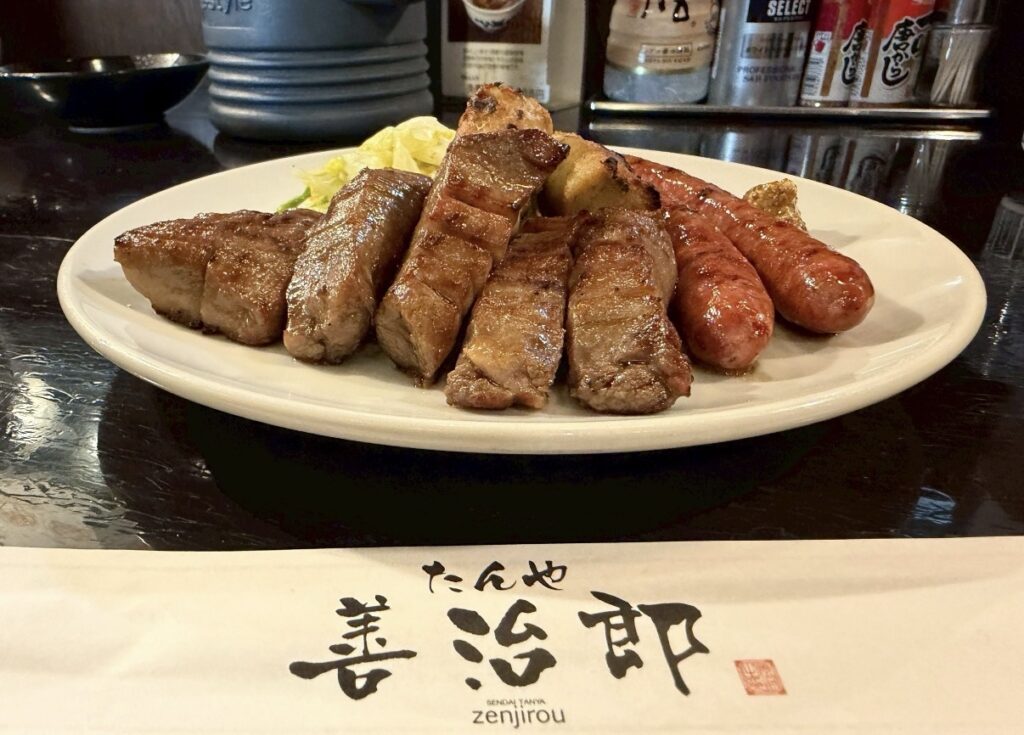 牛タン