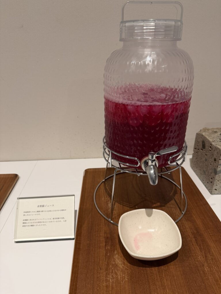 自家製シソジュース