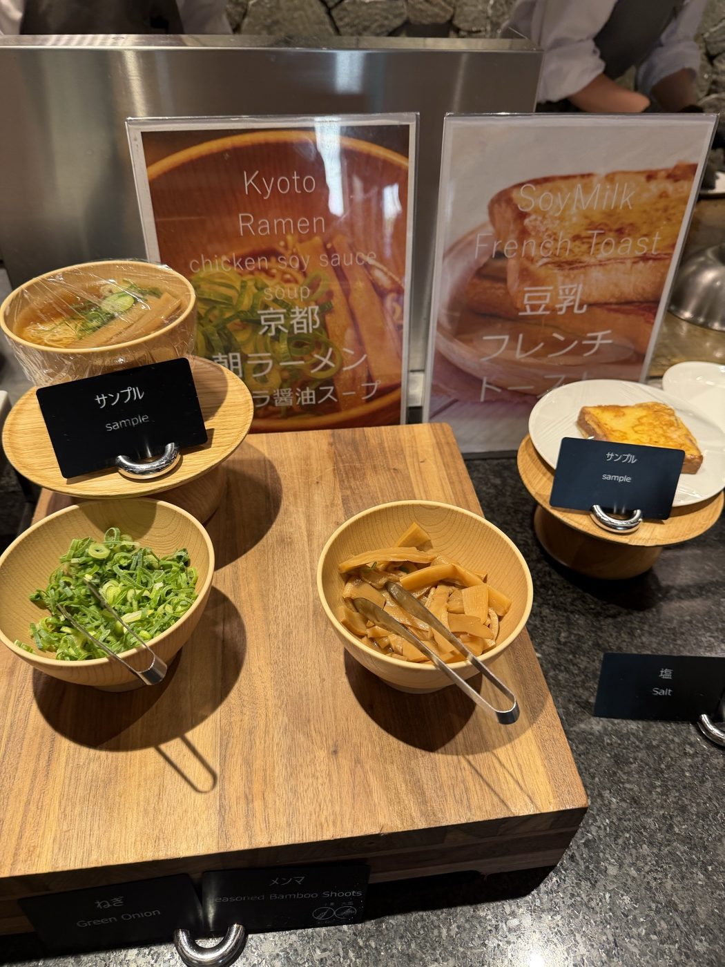 ダブルツリー京都駅前 朝食の京都朝ラーメン