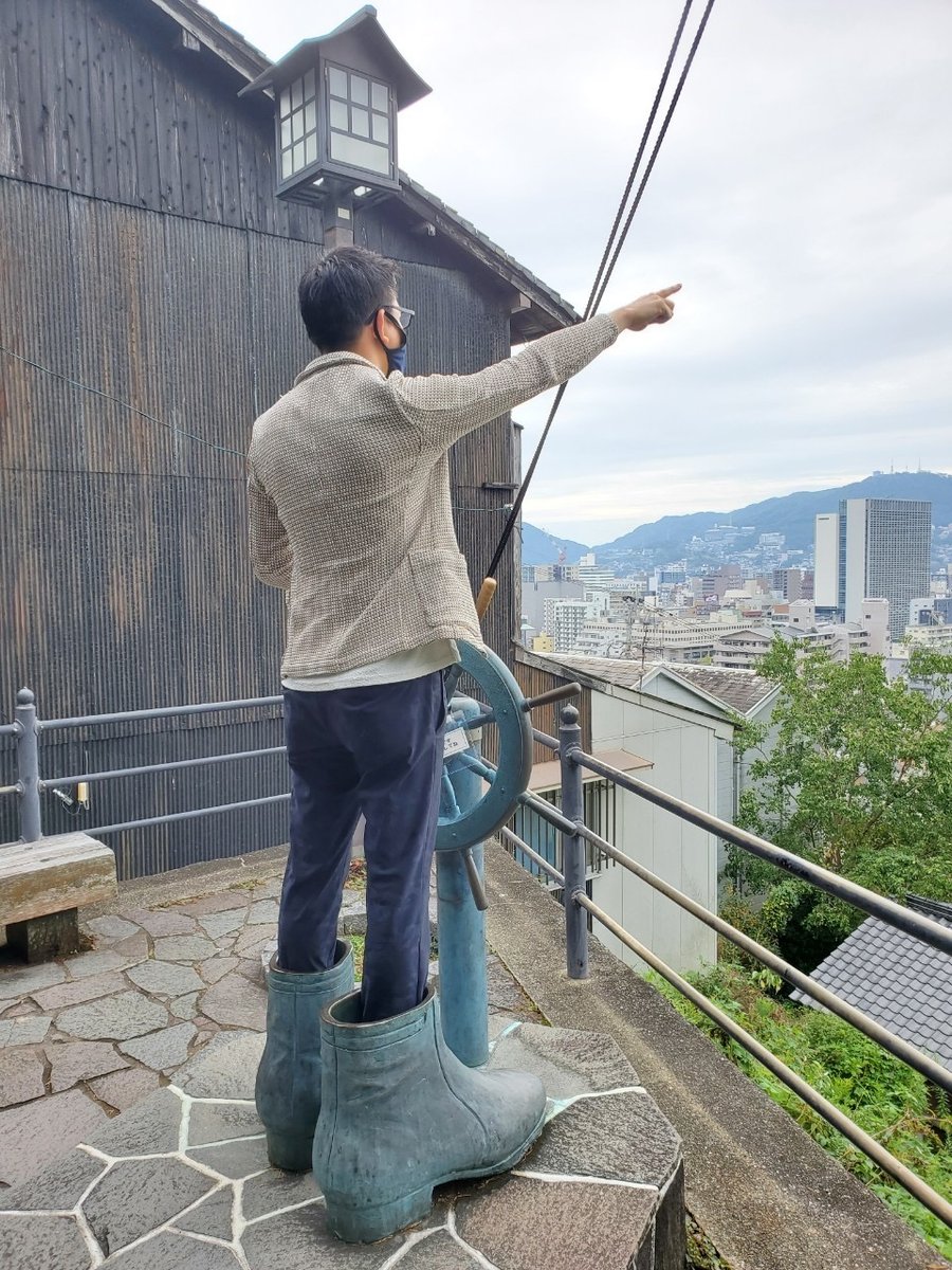 よこブロ運営者「よこ」——旅先にて