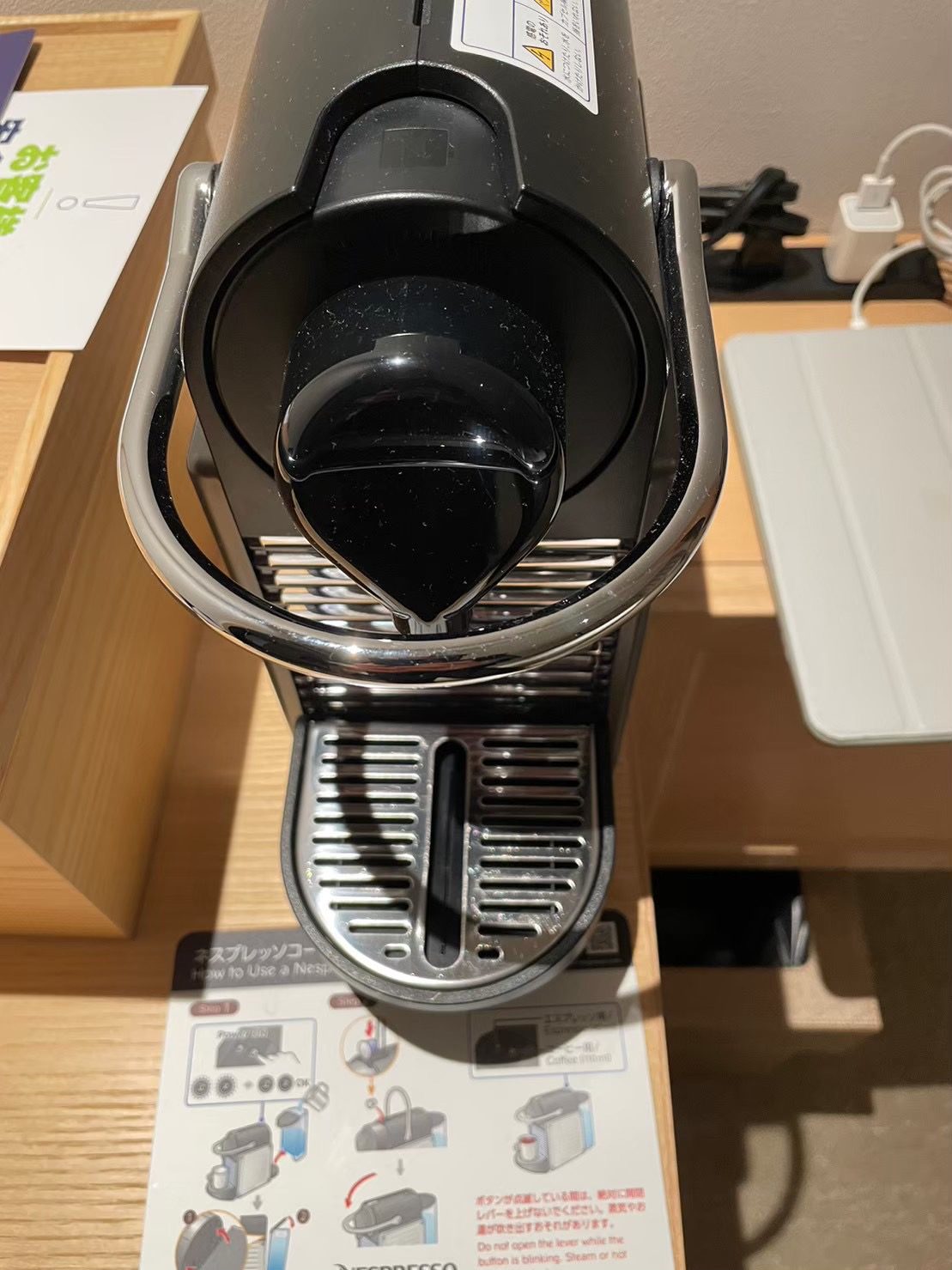 ダブルツリーbyヒルトン京都東山 客室のネスプレッソコーヒーマシン