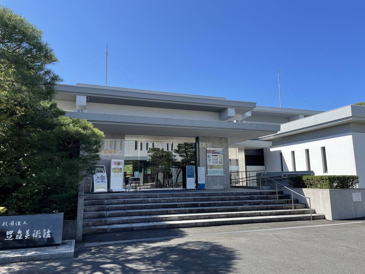 足立美術館の入口の外観