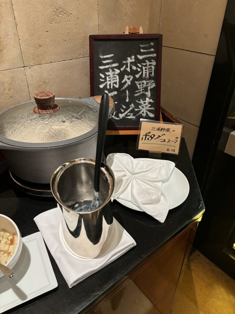 客室内のコーヒーマシーン