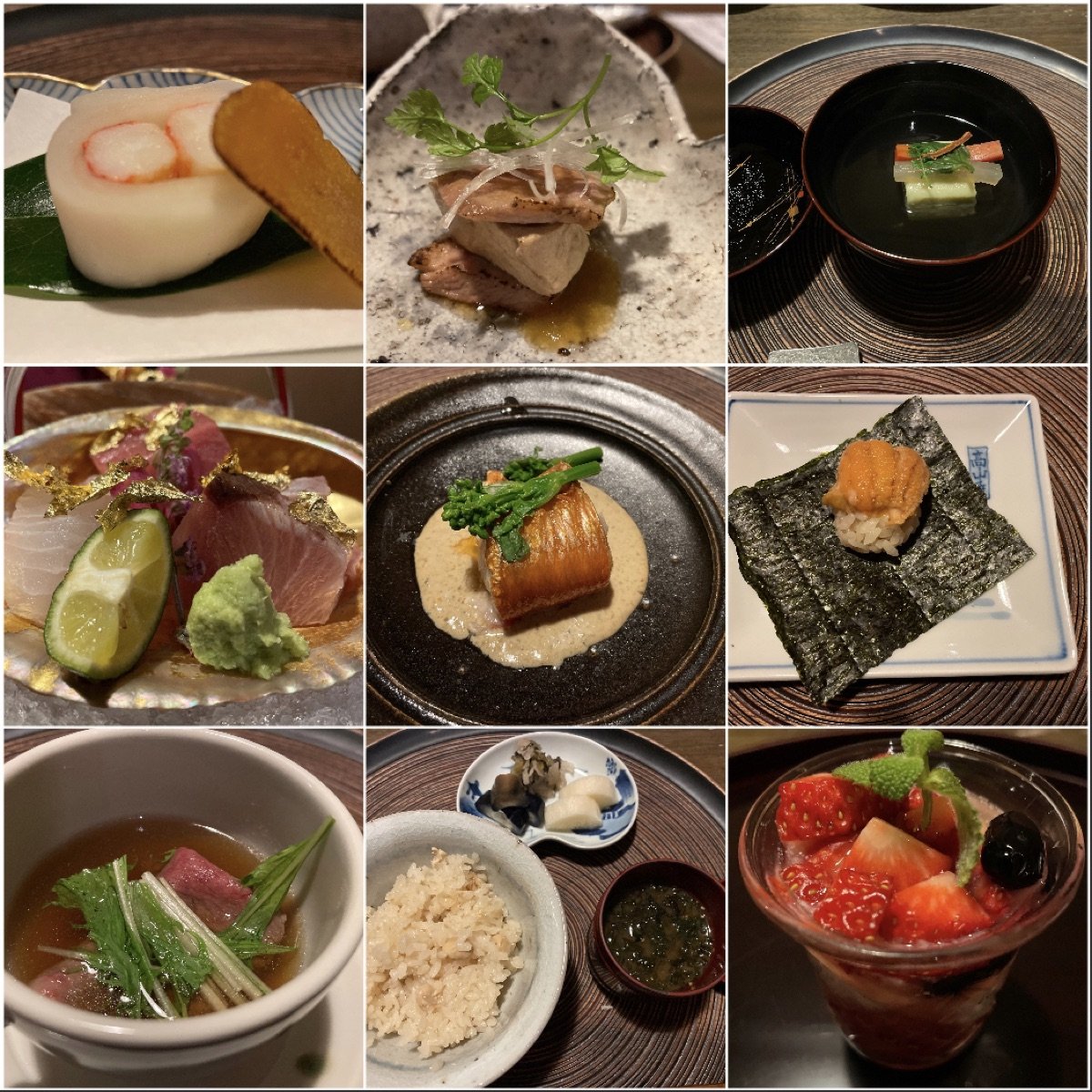 お宿うち山の夕食懐石9品。金箔ののったお造り、鴨ロース、うにの海苔包み、苺のデザートなど