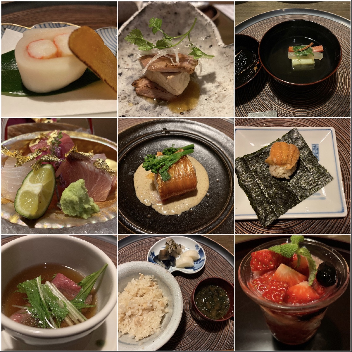 お宿うち山の夕食懐石9品。金箔ののったお造り、鴨ロース、うにの海苔包み、苺のデザートなど