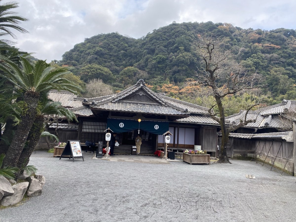 仙巌園の御殿の正面外観