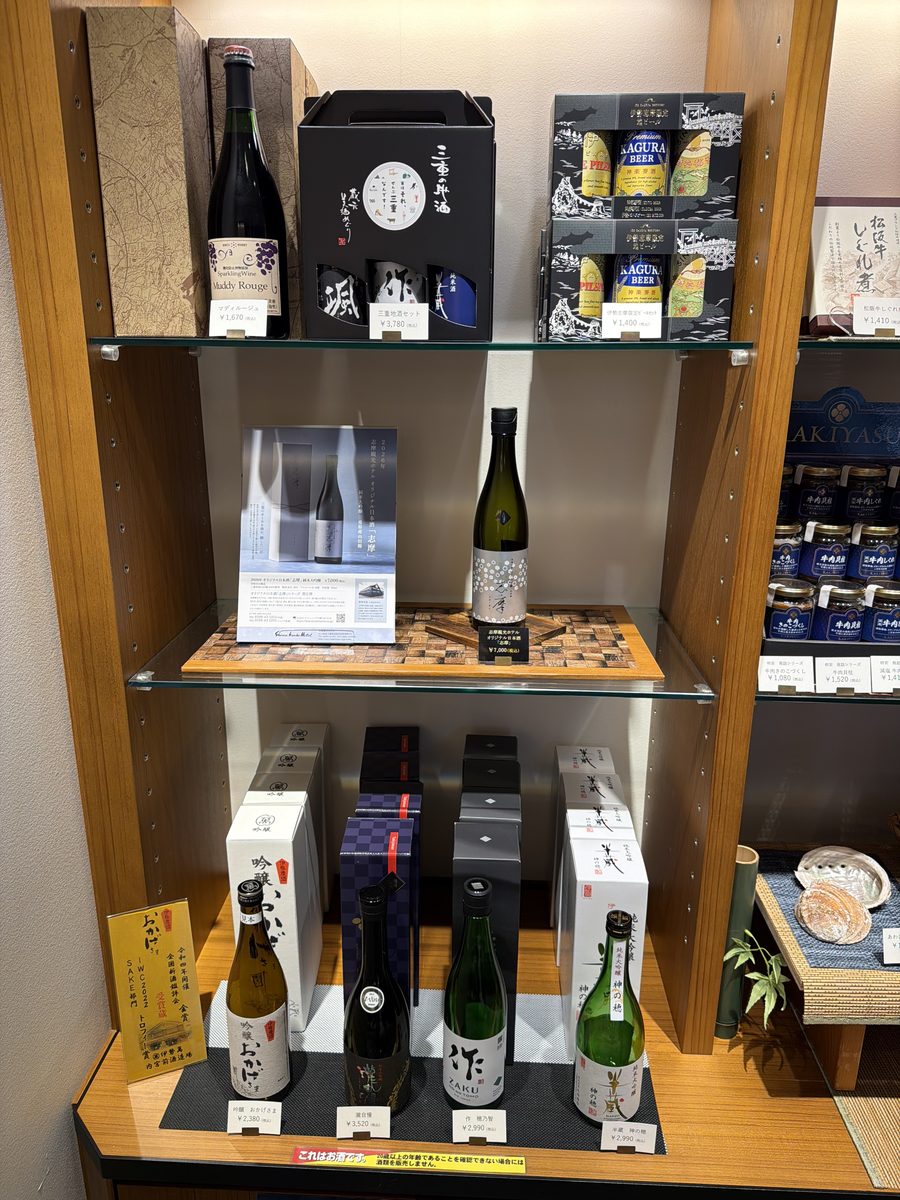 THE CLASSIC SHOPの三重の地酒の棚