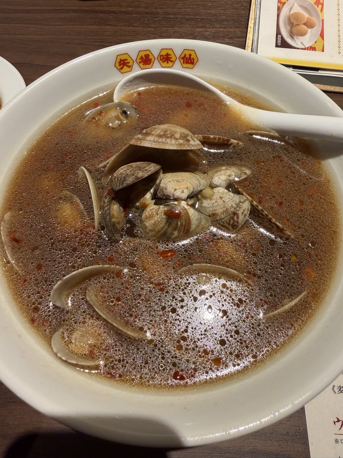 丸八 伏見別邸で食べた矢場味仙のアサリ麺