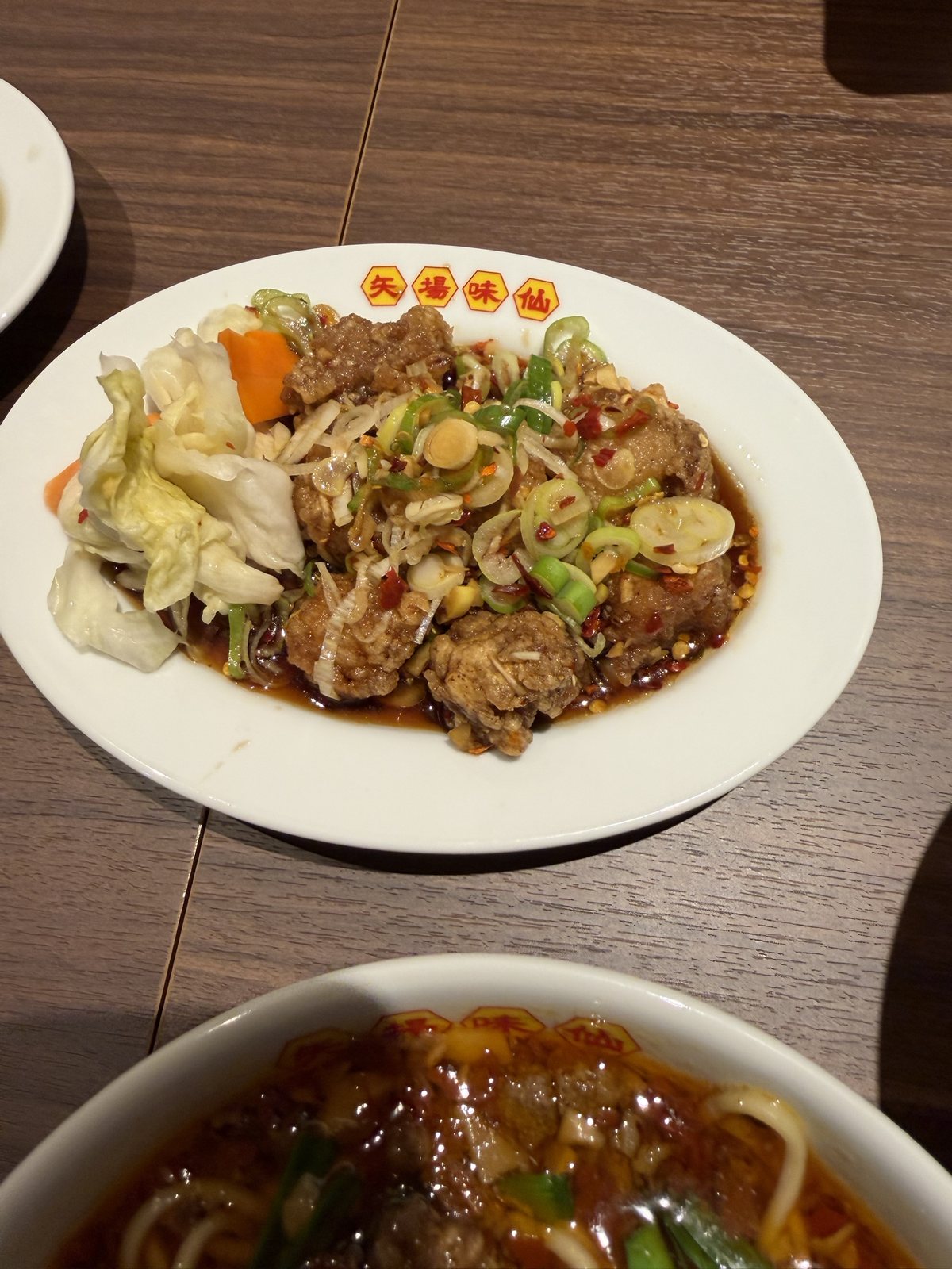 丸八 伏見別邸で食べた矢場味仙の酢豚